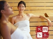 重庆韩蒸天下养生堂，中国汉蒸第一品牌。